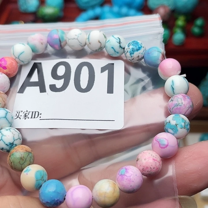 空竹福利，粉丝专享888