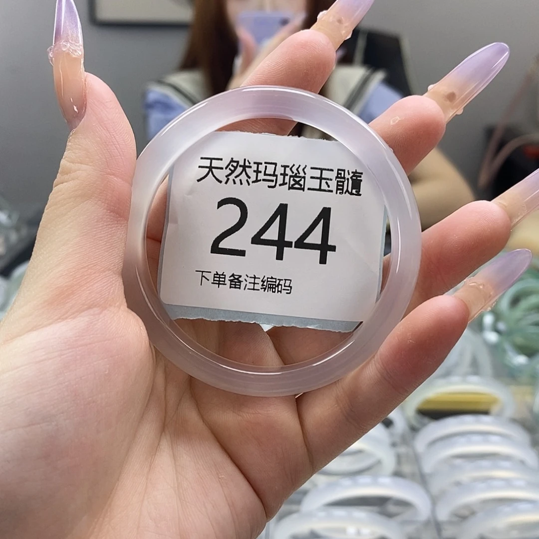 玛瑙/玉髓手镯合金