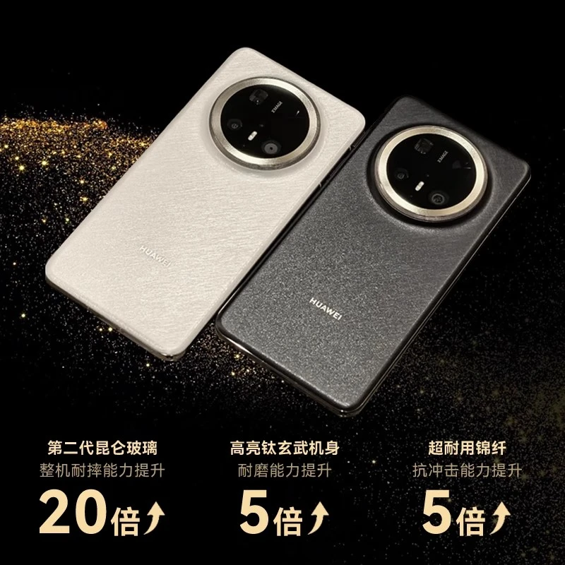 95新 Huawei/华为 华为Mate 70Pro+ 鸿蒙AI玄武架构影像手机