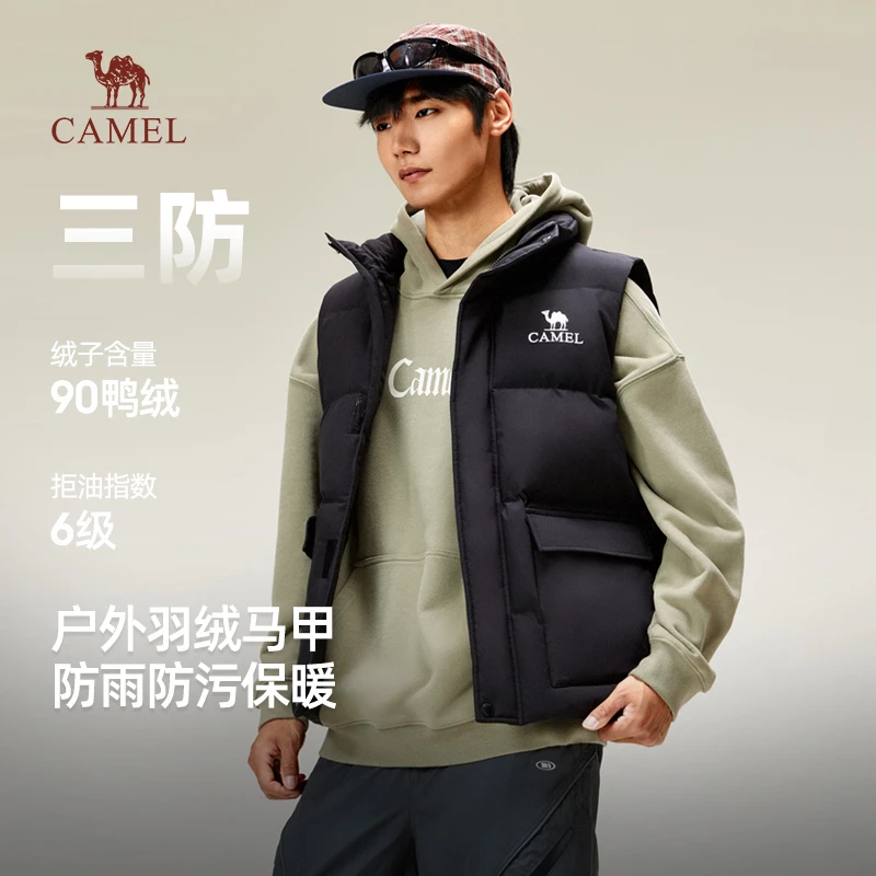 三防羽绒马甲丨骆驼秋冬季男装2025新款保暖背心防污工装外套C061