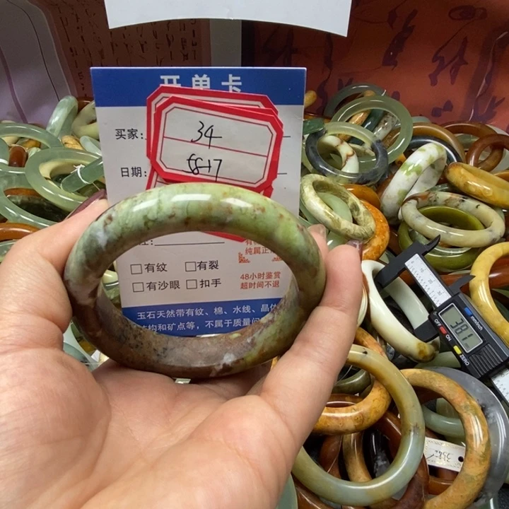 蛇纹石玉未镶嵌手镯34