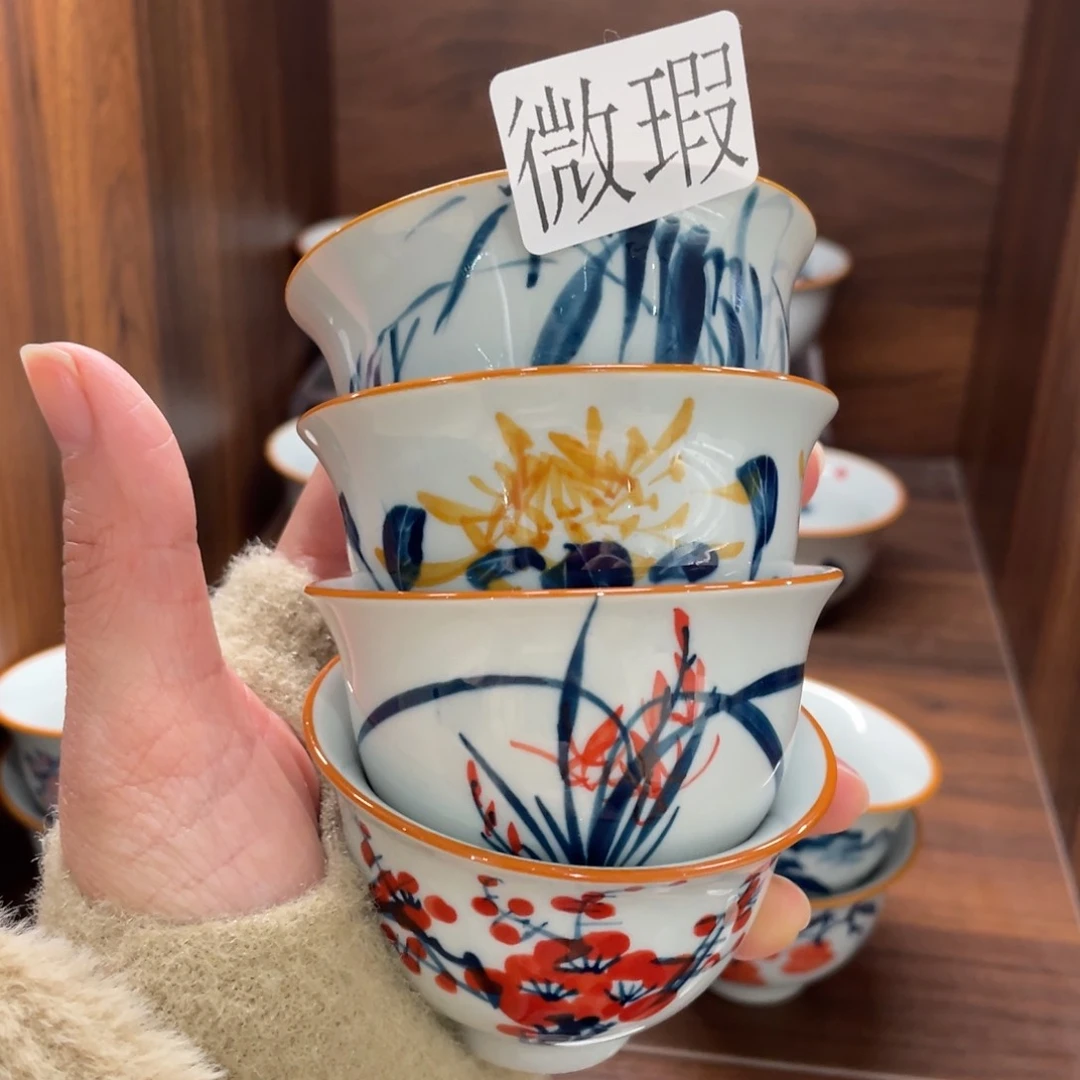 微瑕釉下彩纯手绘