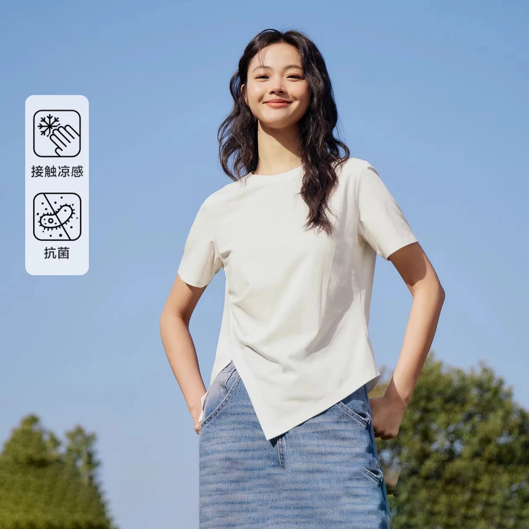 拉夏贝尔凉感短袖T恤女显瘦设计感不规则2025新款开叉白色上衣