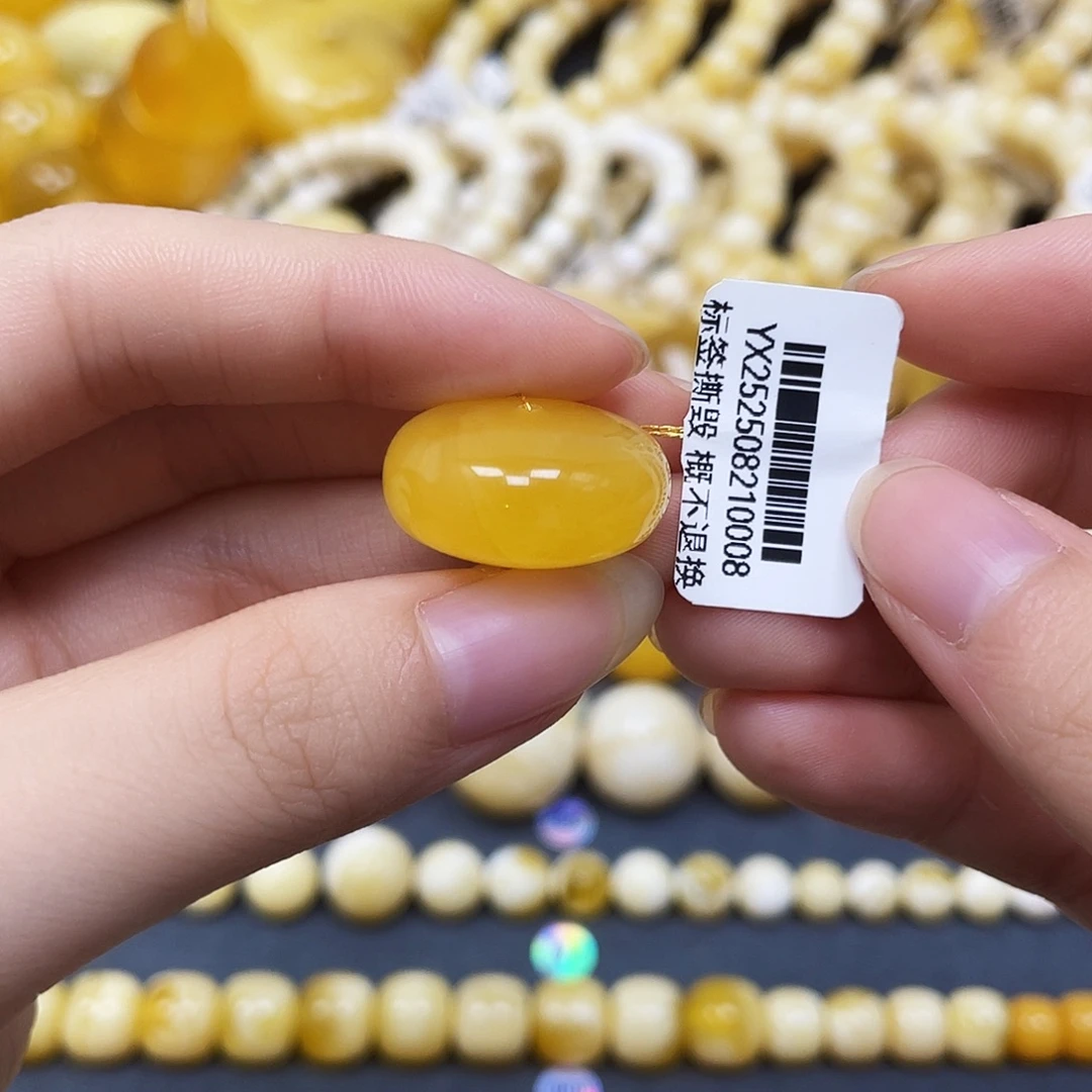 裸石蜜蜡未镶嵌扣子21.6✖️11.3mm瑕