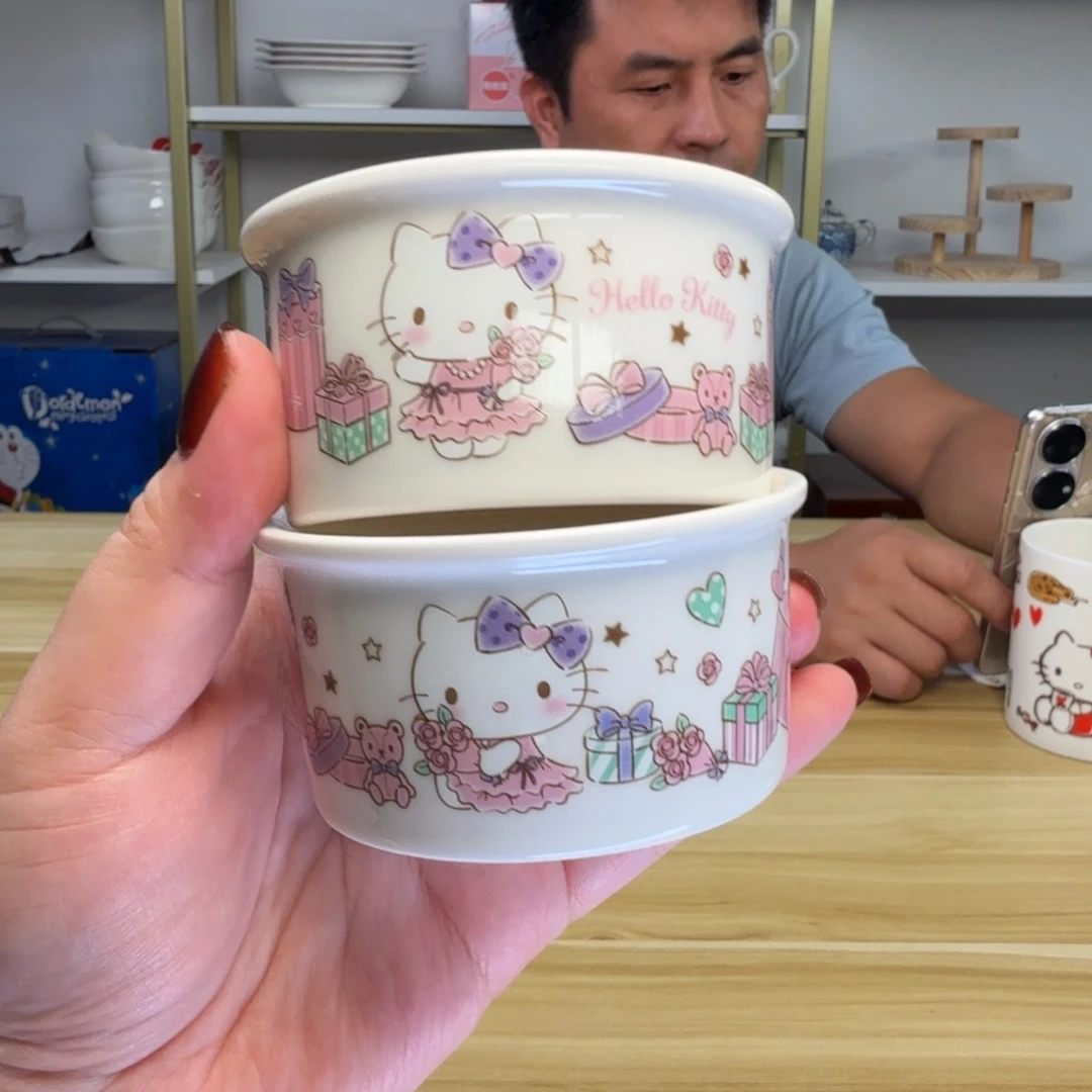 瓷片这个世界都是微瑕
