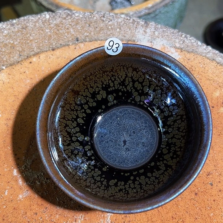 茶盏兴**剧93瑕宝薪匠古窑强还原专场行知