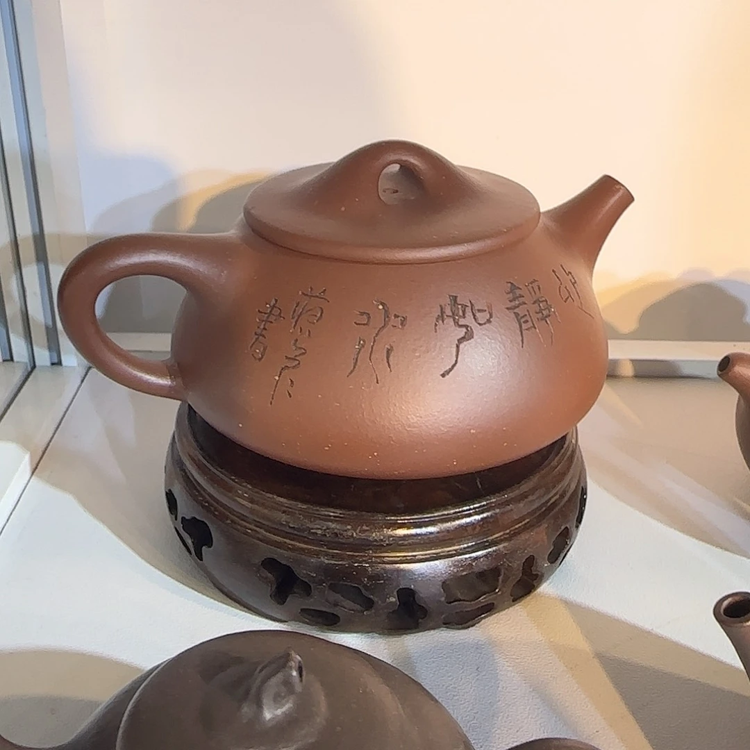 九***爷茶壶紫砂宜兴紫砂壶