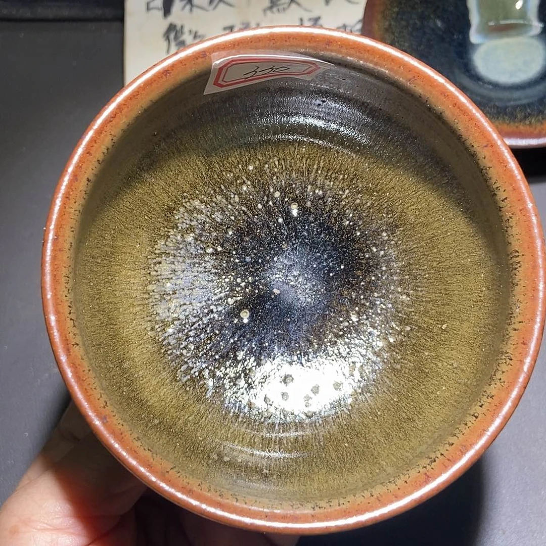 茶盏336 建窑建盏微瑕
