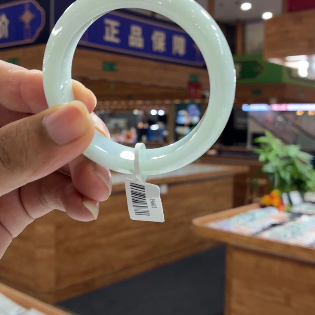 翡翠手镯未镶嵌手镯