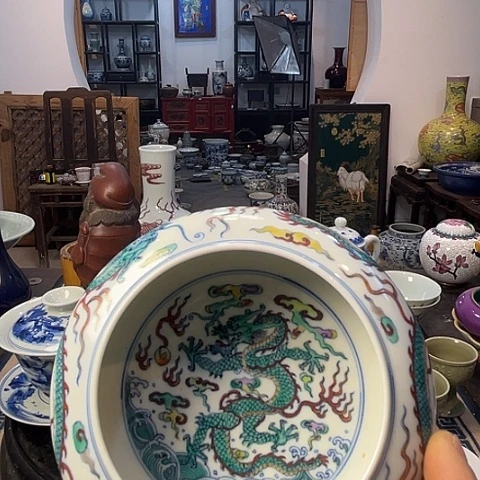 杯只****游陶瓷工艺品摆件