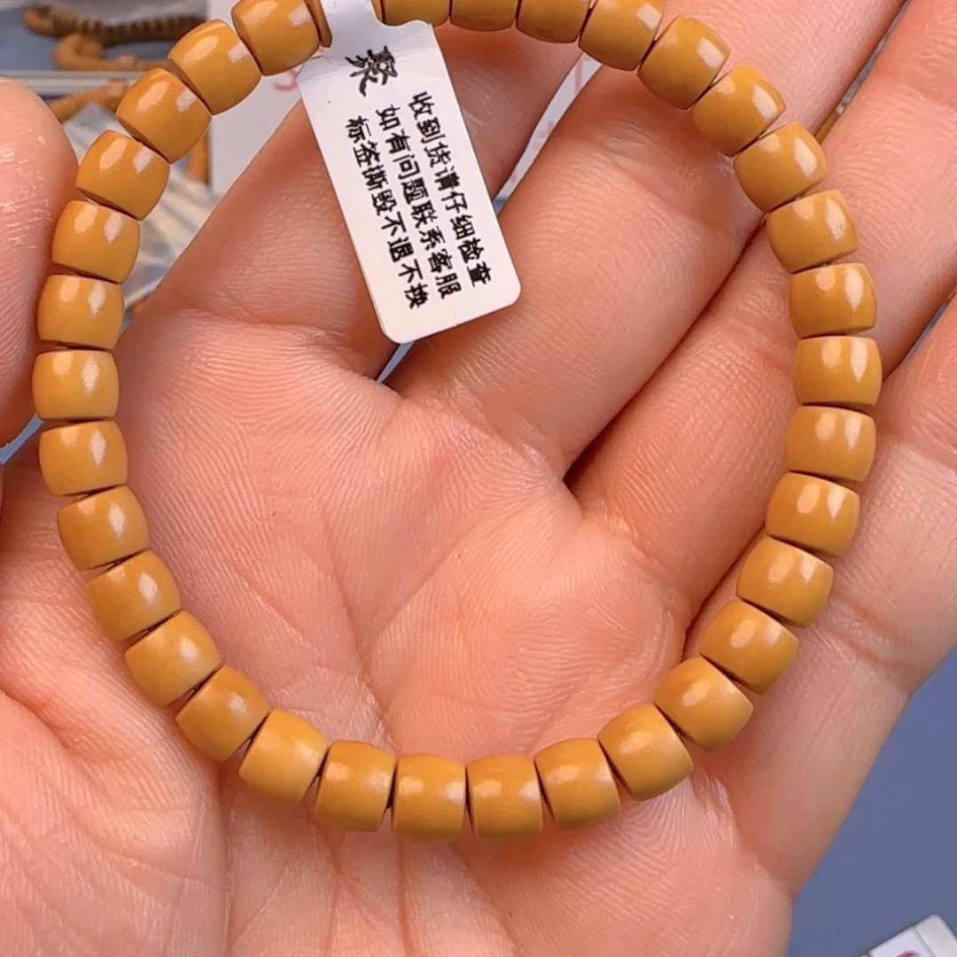 橄榄核手串核尖直切尺寸6.8ss