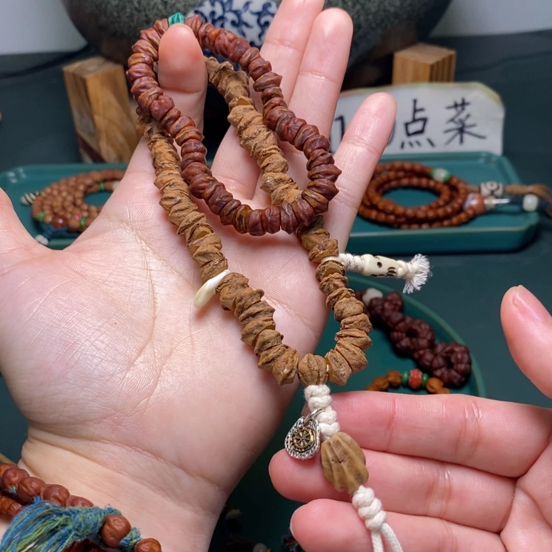 柏香籽/百香籽吊坠266.6苍狼