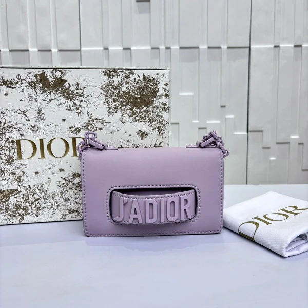 95新/包包/迪奥/250608EL0018