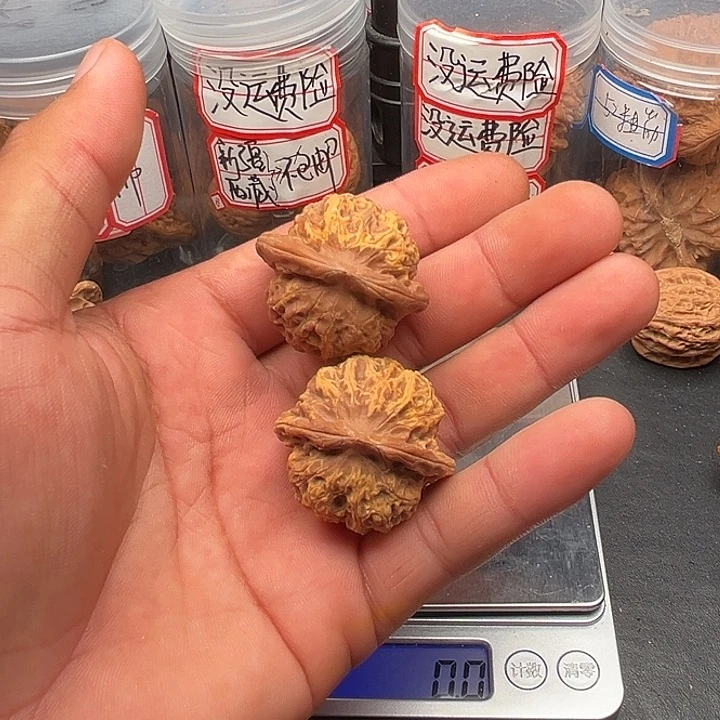 *****文玩核桃把件血麒麟