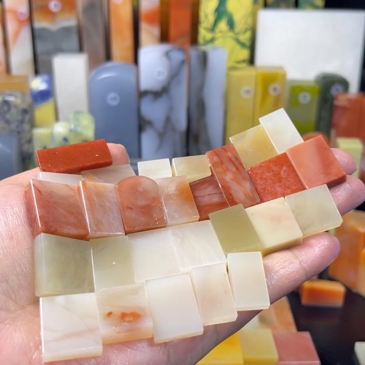 青田石印石老挝石小小牌子27个