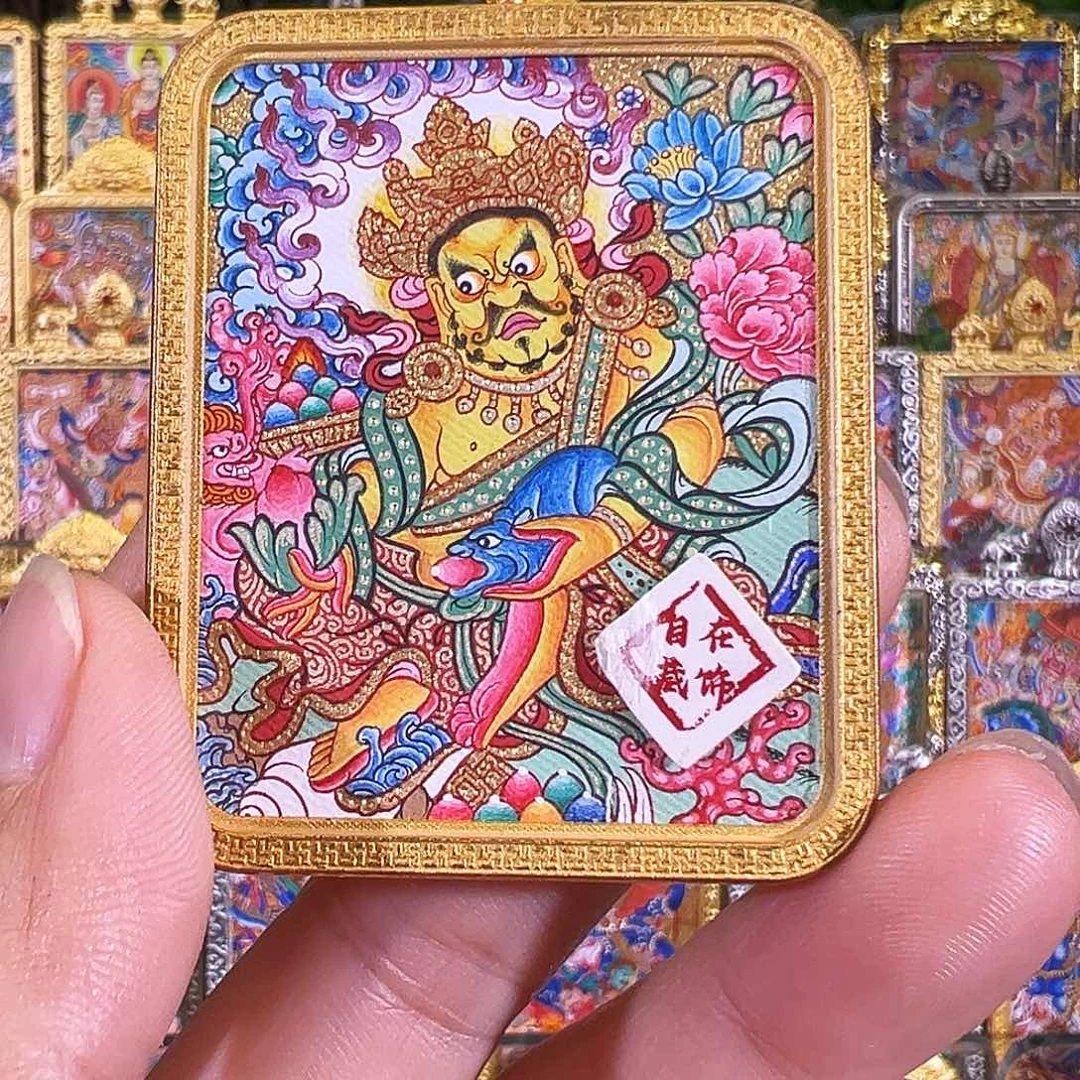 吊坠热贡纯手绘唐卡黄c
