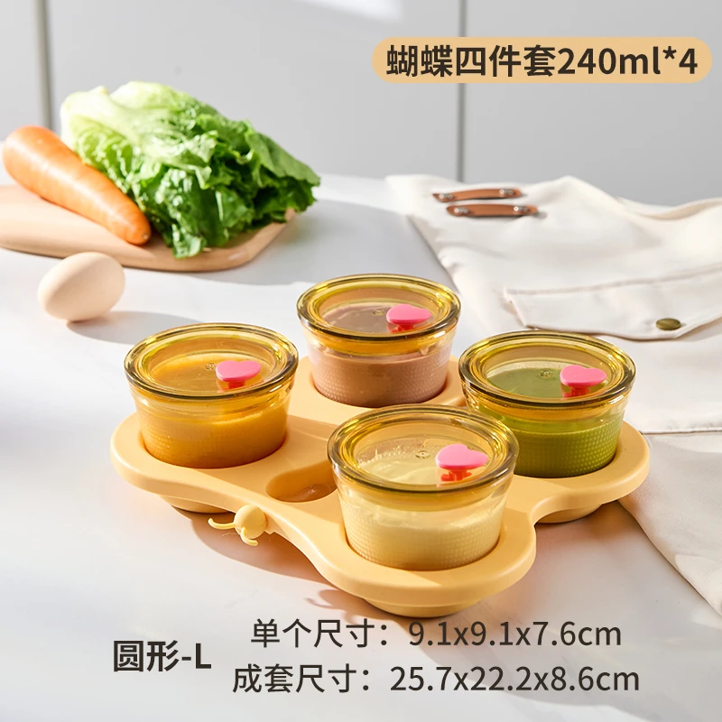 高硼硅玻璃四件套保鲜盒便当盒饭盒微波炉加热专用碗带饭餐盒