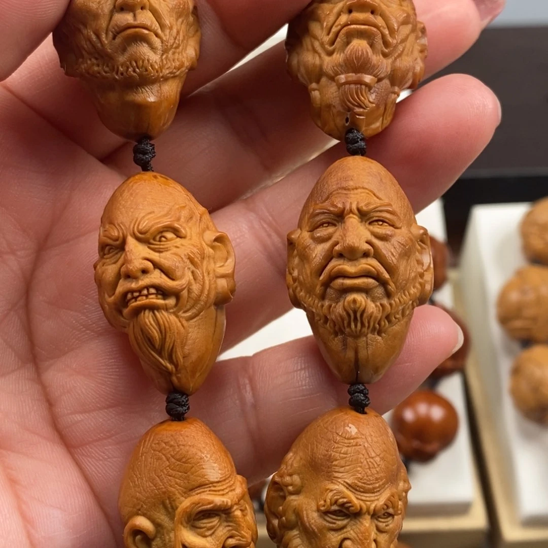 橄榄核吊坠橄榄法国红酒