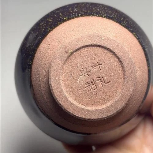 【闪购商品】茶盏-48.............