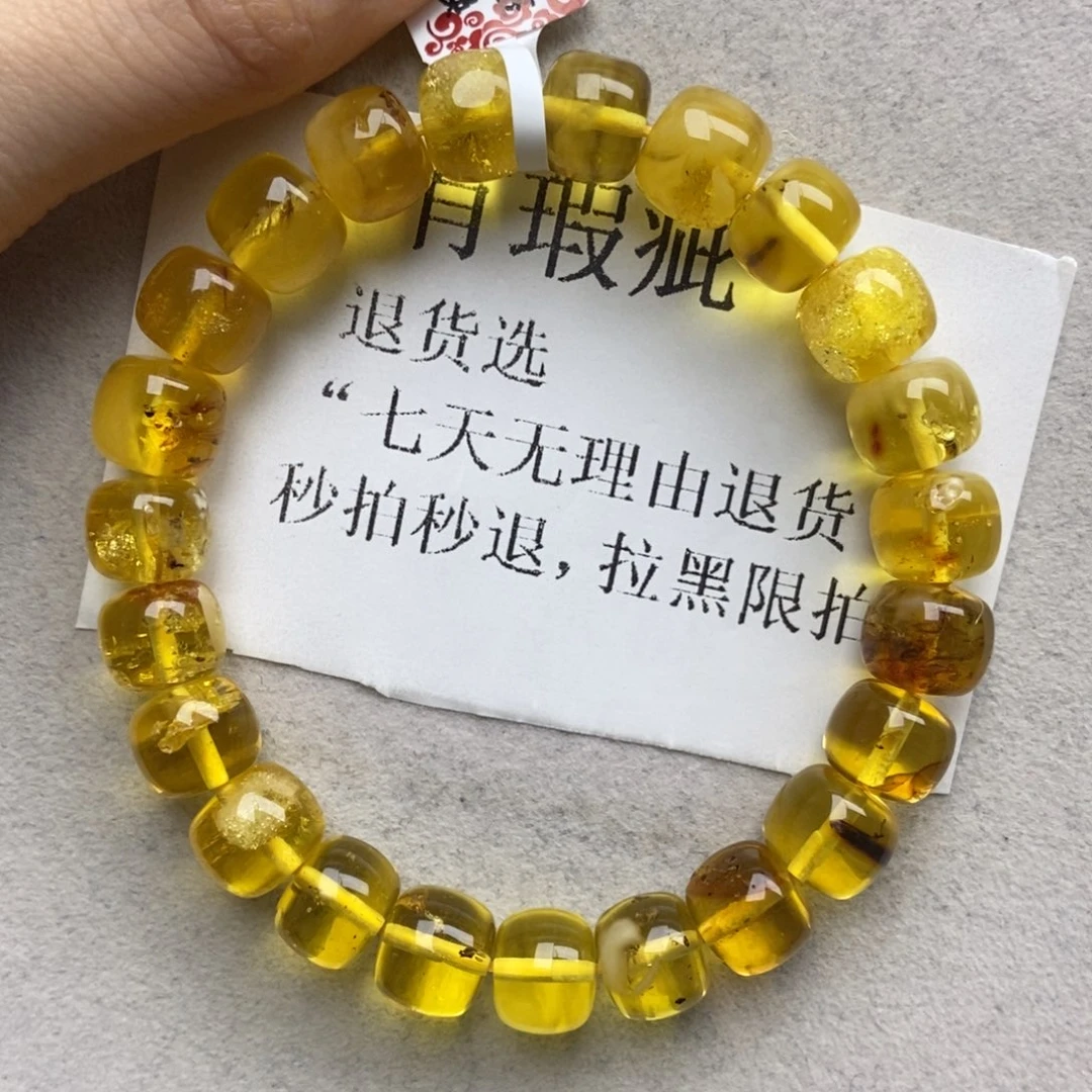 琥珀未镶嵌珠宝奇石6