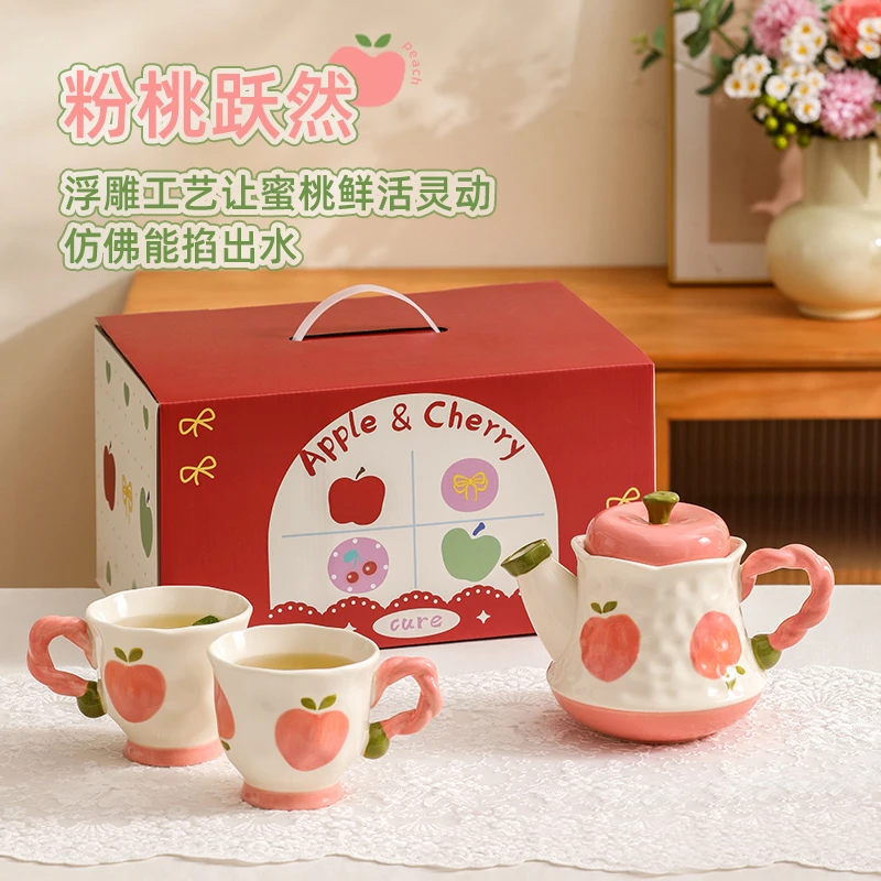 粉桃子可爱高颜值陶瓷水具杯具套装家用茶杯水杯套装水壶网红创意