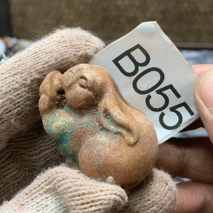 未镶嵌和田玉挂件乾***宙