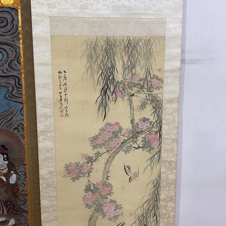 無***室书法哈哈哈哈哈哈哈哈哈