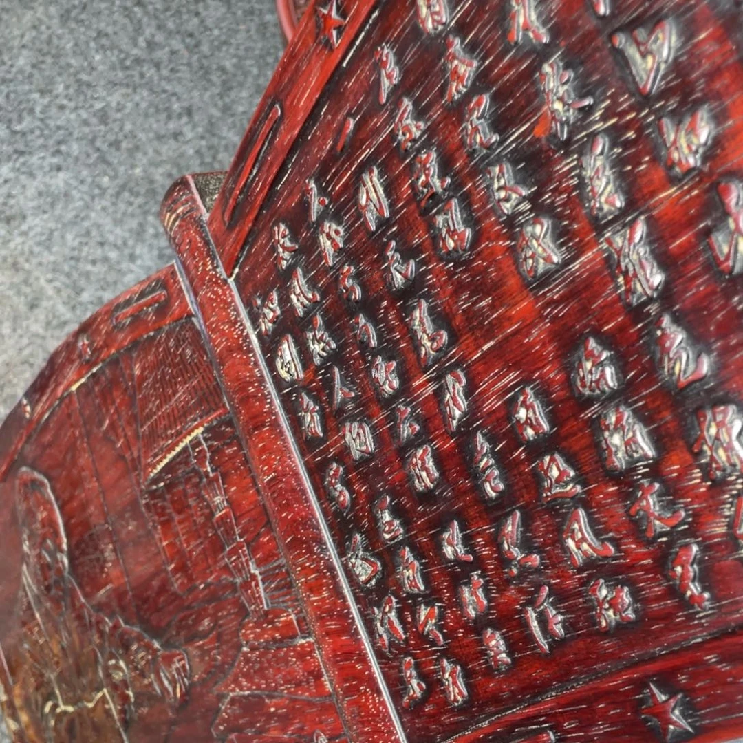 非洲紫檀（红花梨）