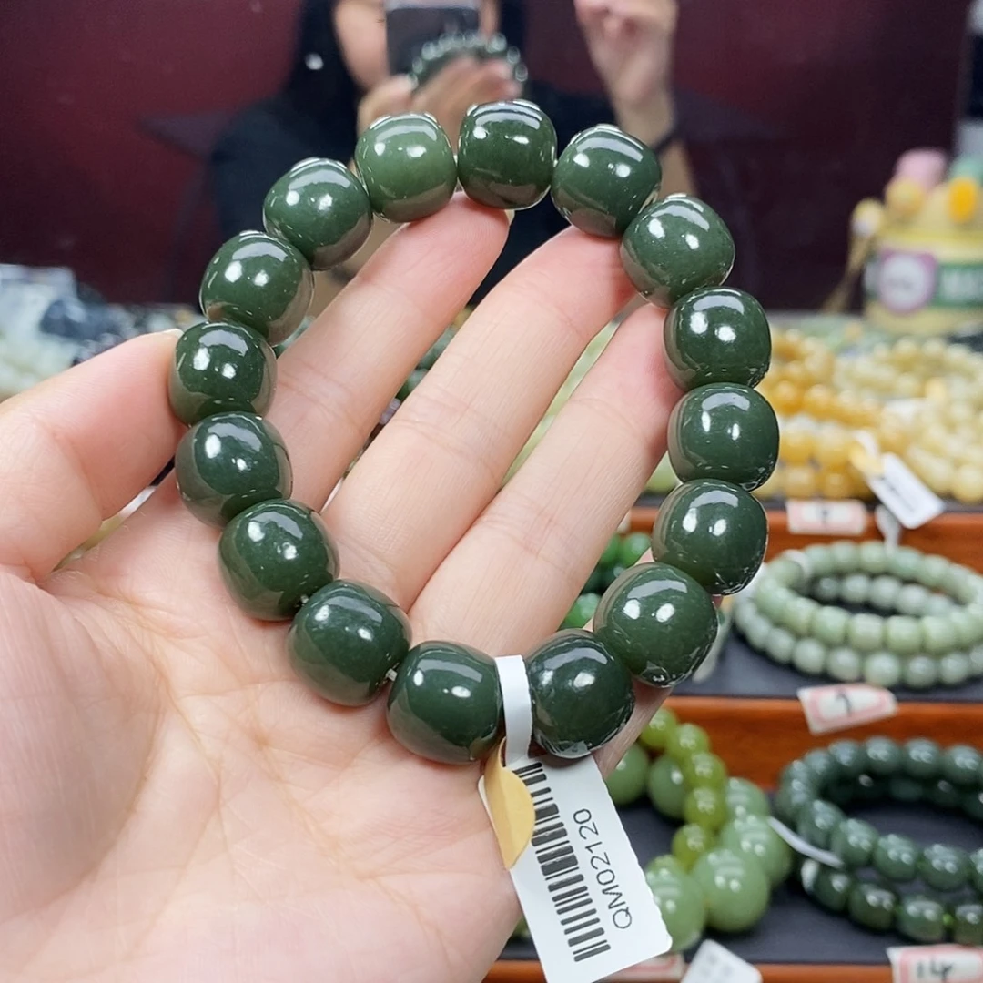 手链未镶嵌和田玉