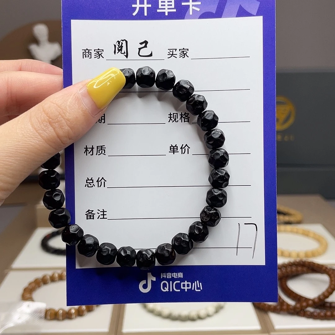 舟***亭手串椰蒂椰蒂手串