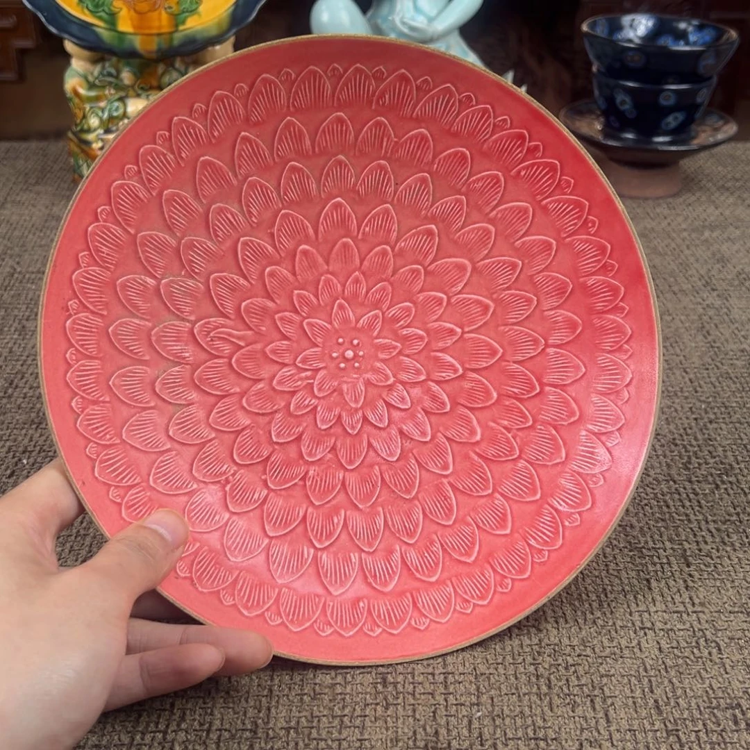 Lao窑瓷直播间正能量开门货