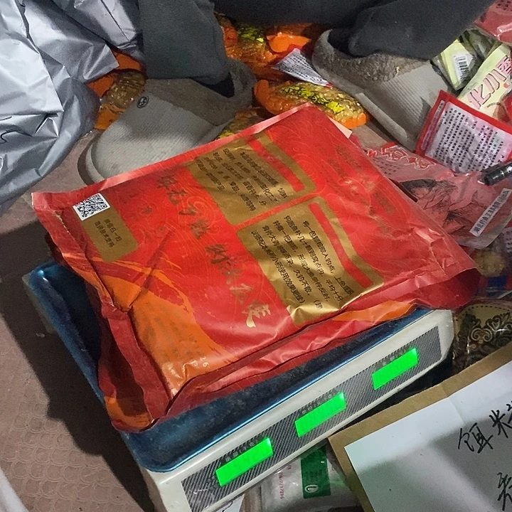 32号过期饵料一堆介意不拍