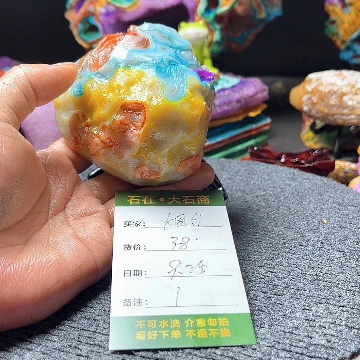石头开播了我要看的节目