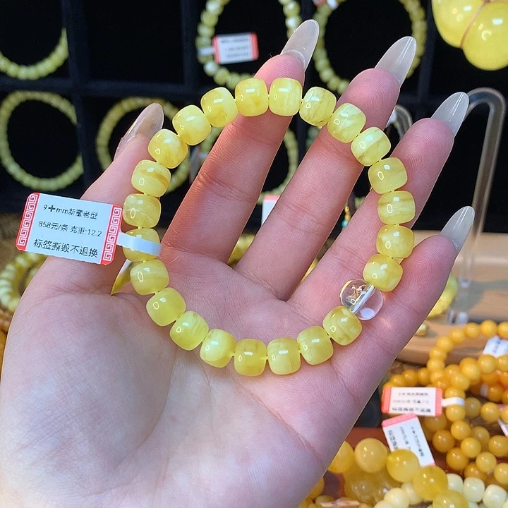 琥珀手链未镶嵌蜜蜡手串老型