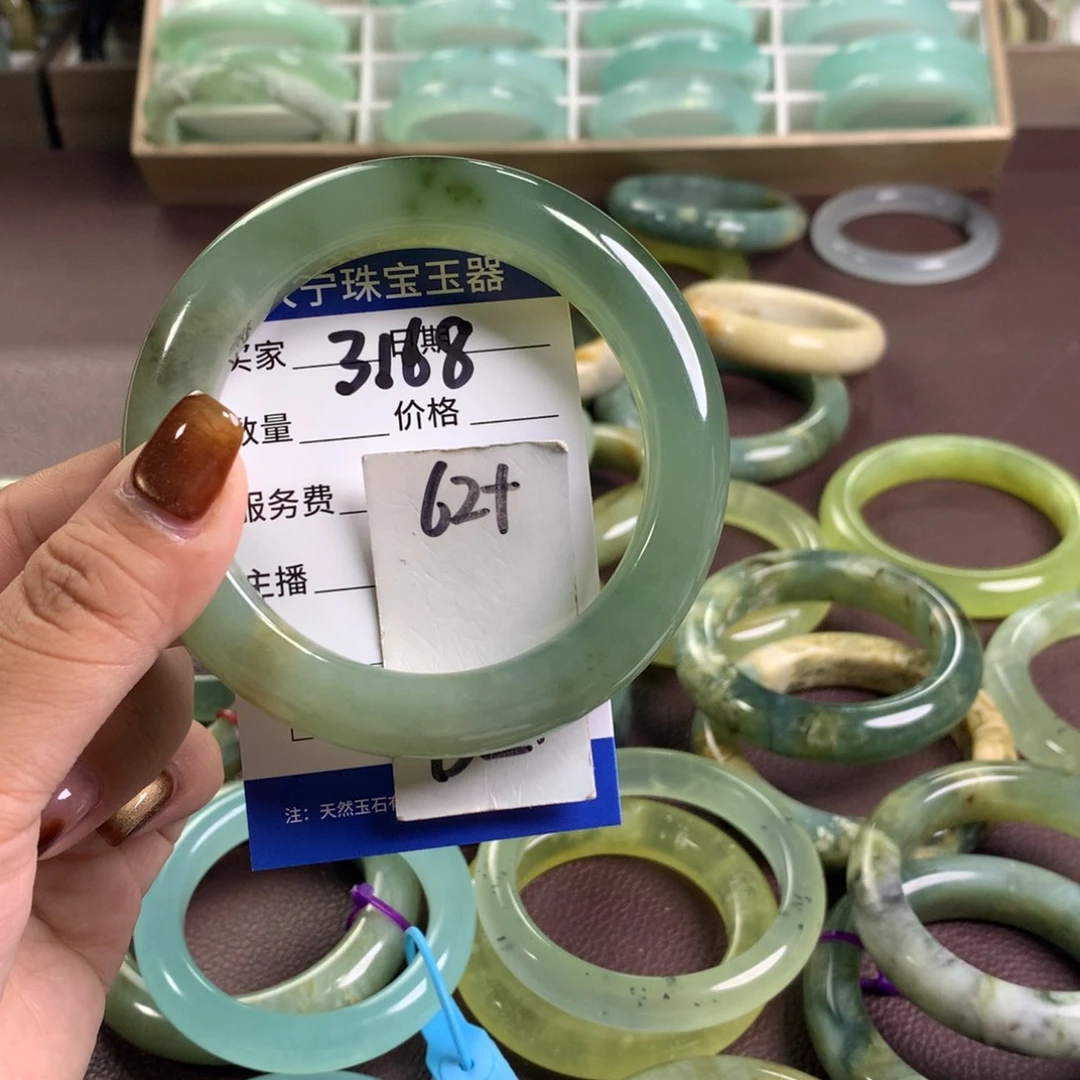 未镶嵌蛇纹石玉手镯3168