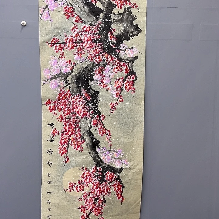 国画一二四九一七三六四