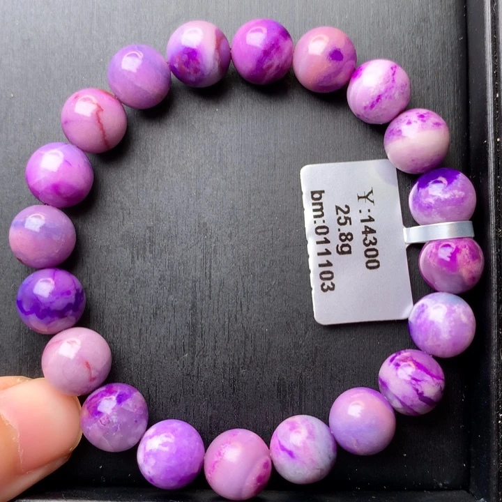 苏纪石（舒俱来）未镶嵌手串