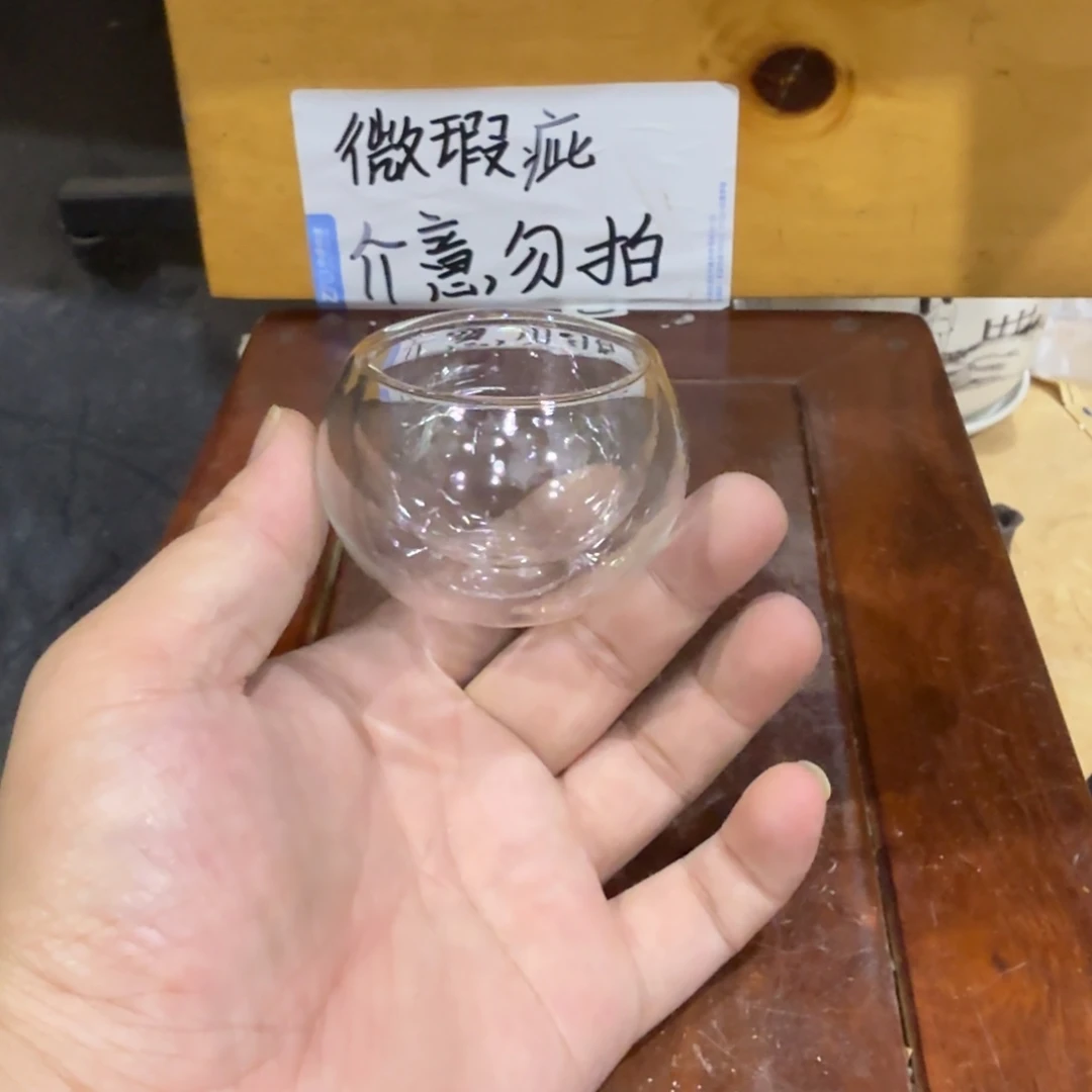 微瑕疵介意勿拍陶瓷器皿A778