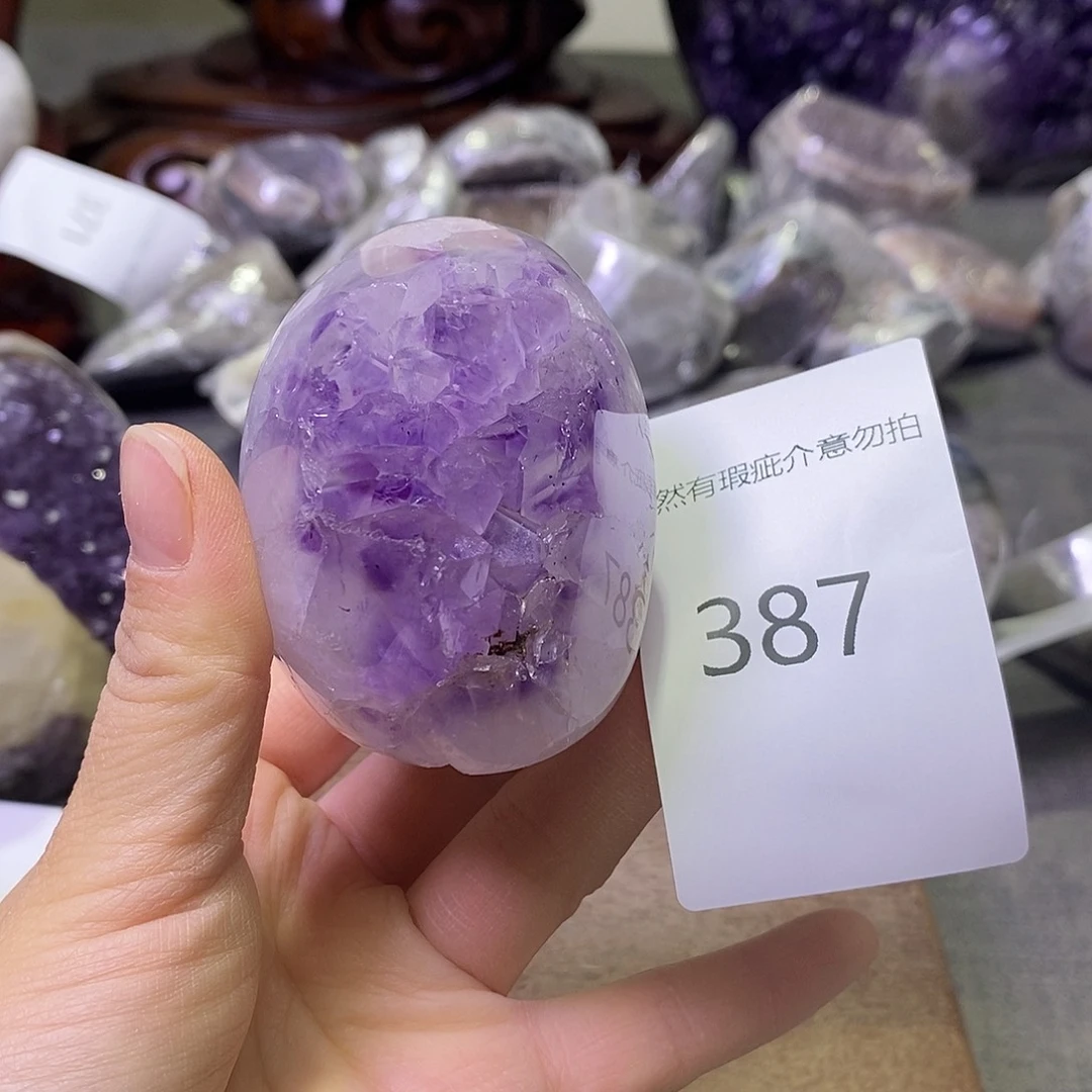 紫晶大型摆件（非配饰）未镶嵌