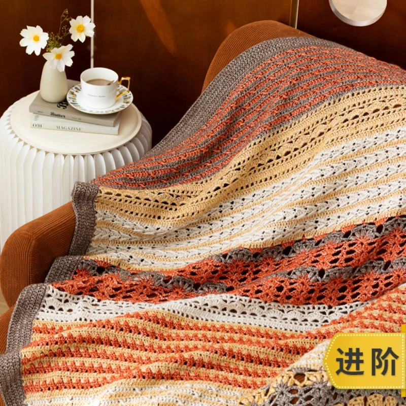 苏苏姐家本雾条纹毯手工DIY编织钩针毛线团自制材料包