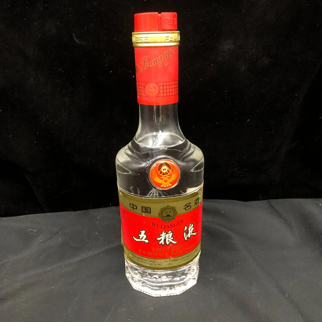 1997年五粮液长城塑盖52度500ml-M25AM00D089-01