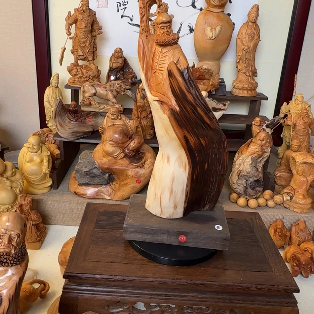 崖柏小木匠艺雕一物一拍