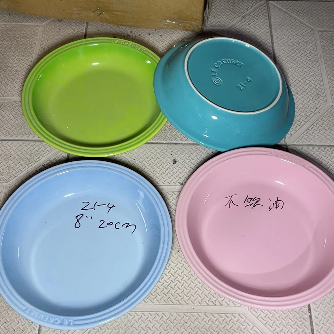 瓷片微瑕陶瓷餐具家用 四个