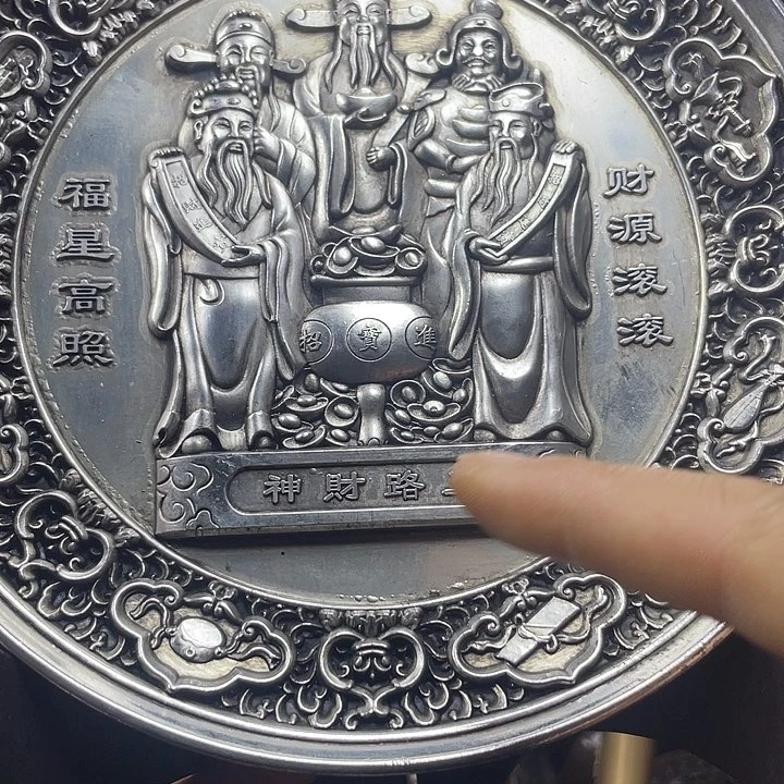 闪购链接，诚信经营