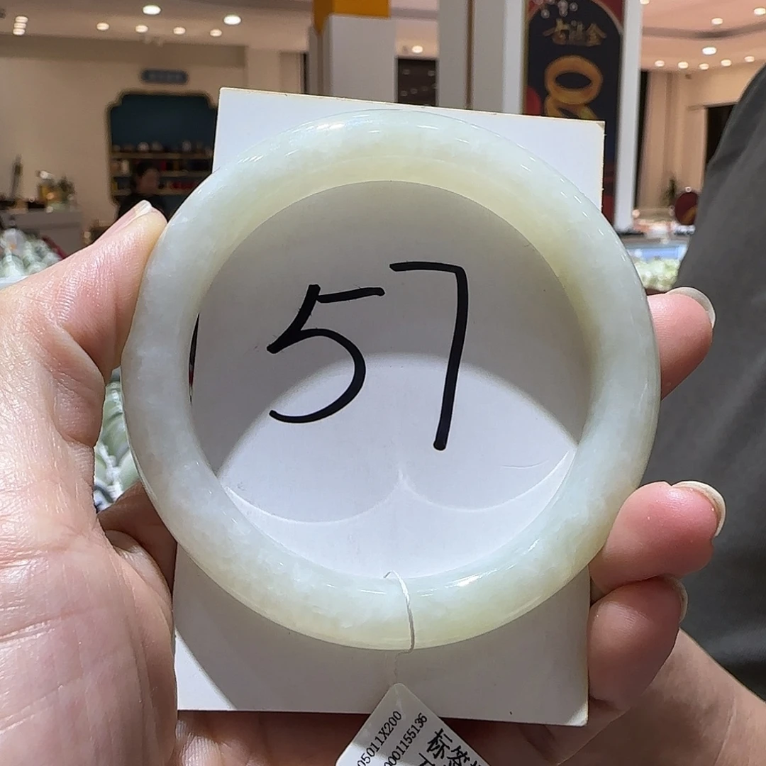 和田玉未镶嵌手镯386