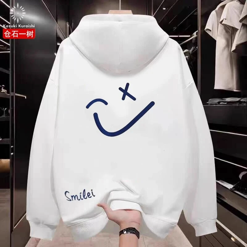 仓石一树休闲连帽卫衣男士2025新款秋季宽松百搭情侣外套上衣潮流