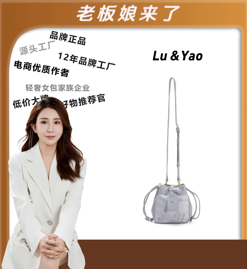 2024年包包经典时尚轻奢百搭女士潮流腋下优质JY729-灰色