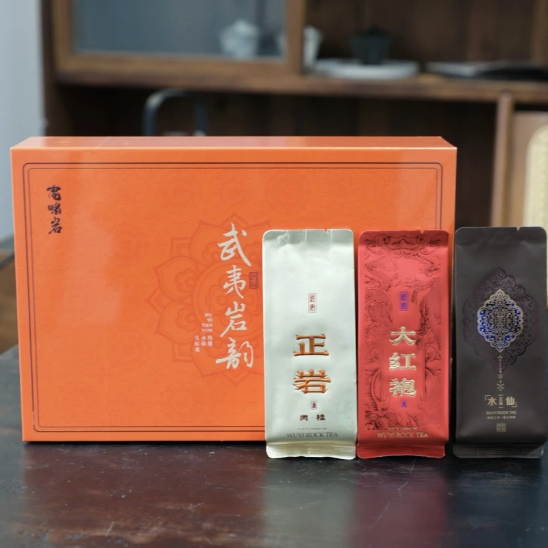 【见珊】专属虎啸岩武夷岩韵（肉桂、水仙、大红袍）100g（12泡）