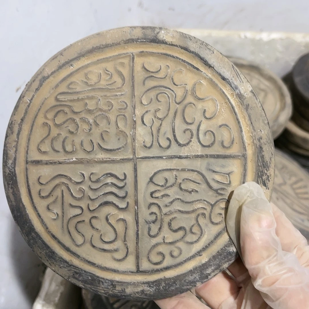 瓦当摆件摆件茶的