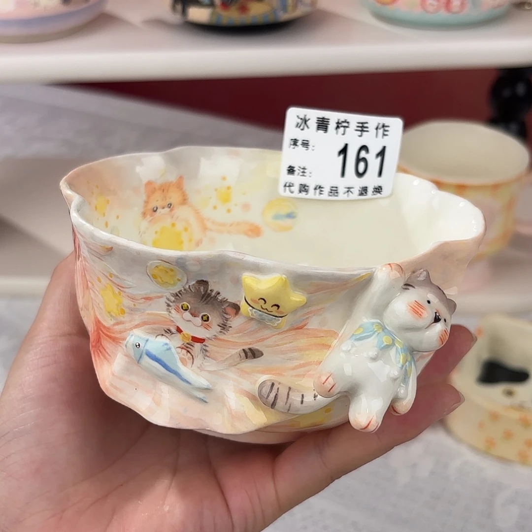 瓷片哈哈哈哈哈哈哈哈哈哈哈哈哈哈